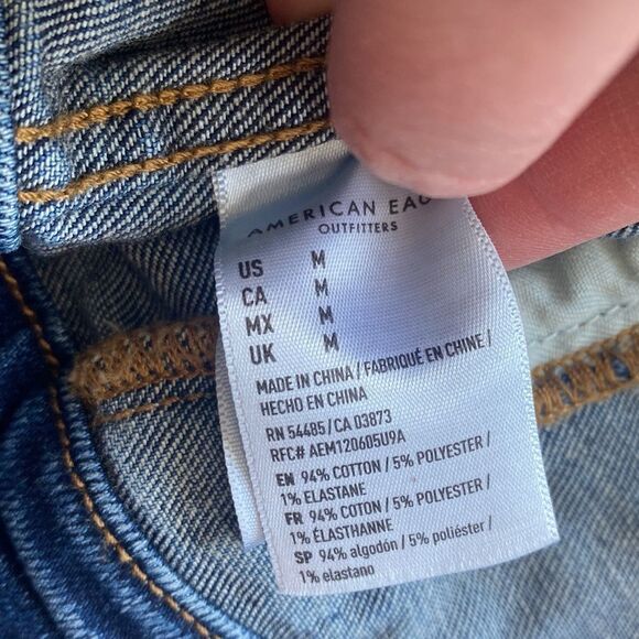 American Eagle Jean Denim Jacket - Picture 8 of 9